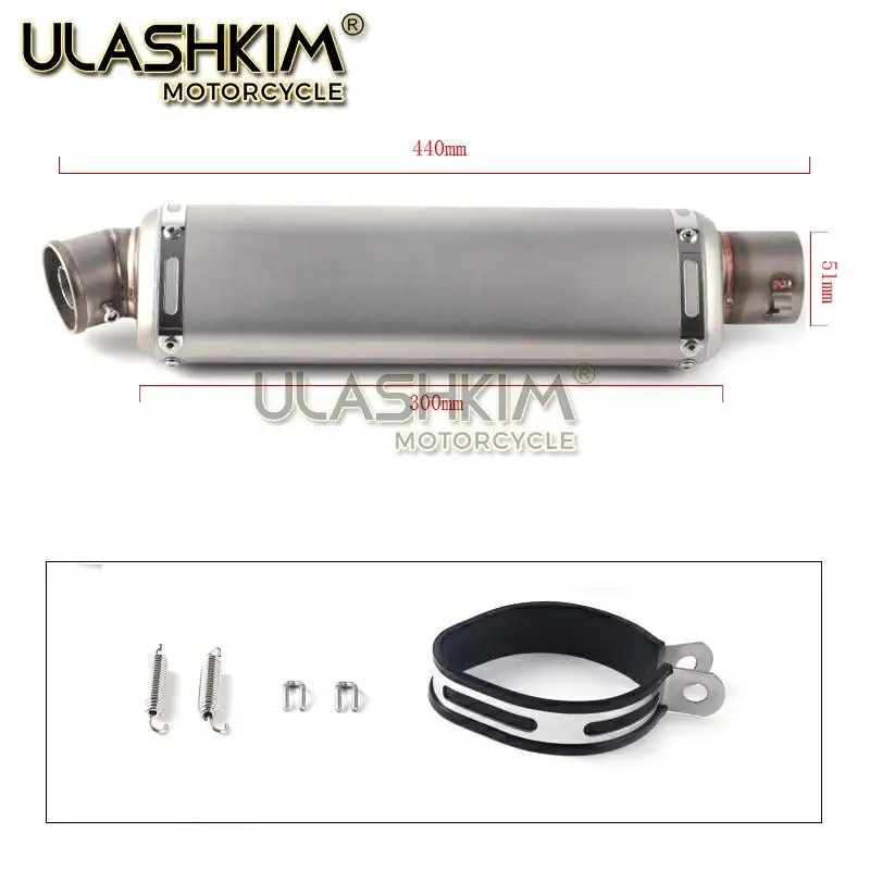 SH150 SH 125 150I глушитель выхлопной системы мотоцикла для Honda SH125 SH150i SH125i|Выхлопные