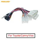 FEELDO 1 шт. автомобильный радиоприемник 16PIN адаптер жгута проводки для Toyota Audio Power Calbe Проводная вилка головное устройство жгута # FD6382