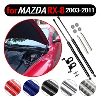 for mazda rx8 rx 8 2003 2011 auto front hood bonnet modify gas struts shock absorber damperlift support 1pair carbon fiber