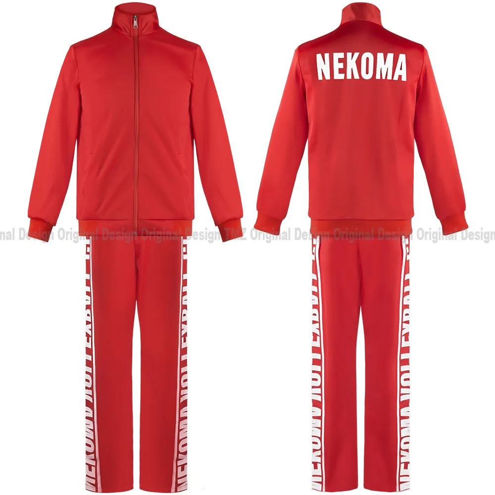 Куртка для косплея Haikyuu аниме-волейбол спортивная одежда Karasuno Nekoma Aoba Johsai Fukurodani