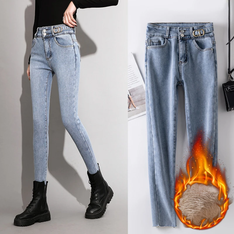 

Autumn Winter High Quality Plus Velvet Pencil Pants Women's High Waist Skinny Thick Plus Velvet Basic Slim Stretch Casual Jeans