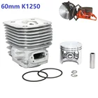 Поршень цилиндра в сборе, 60 мм, покрытый Nikasil, K1250, подходит для HUSQVARNA K1250, 3120, 3120K, отрезной пила по бетону, зилиндер, кольбен 506294271
