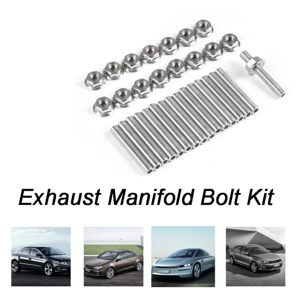 Набор Стад выхлопного коллектора из нержавеющей стали запасные части для