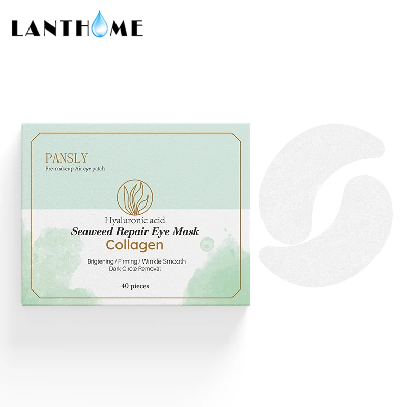 Коллагеновая маска для глаз от старения LANTHOME стойкая увлажняющая питательная