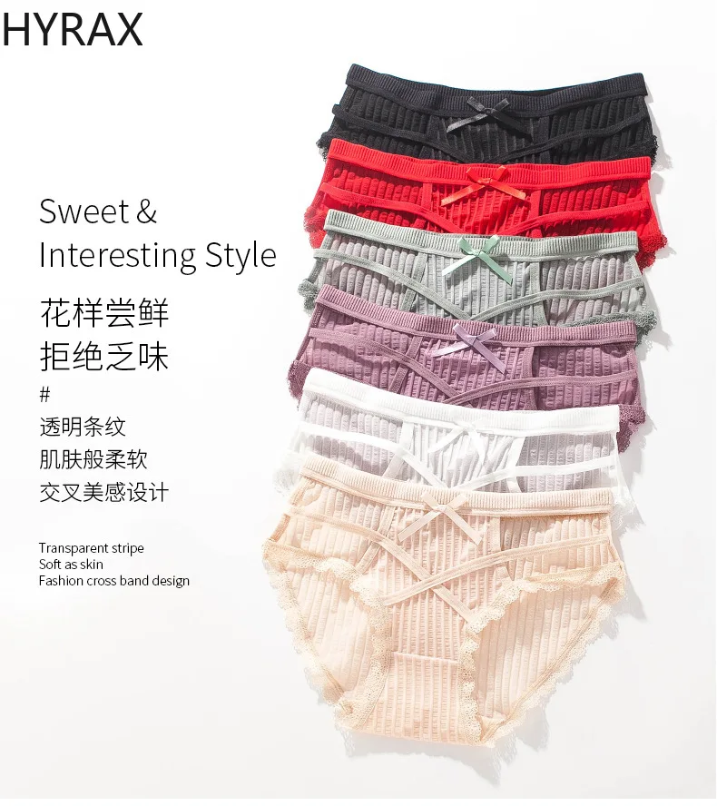 

HYRAX Sexy Panties 2 pieces Thongs Women Underwear Women's Seamless Bare Ladies Briefs Crotch Low Waist Transparent Lace