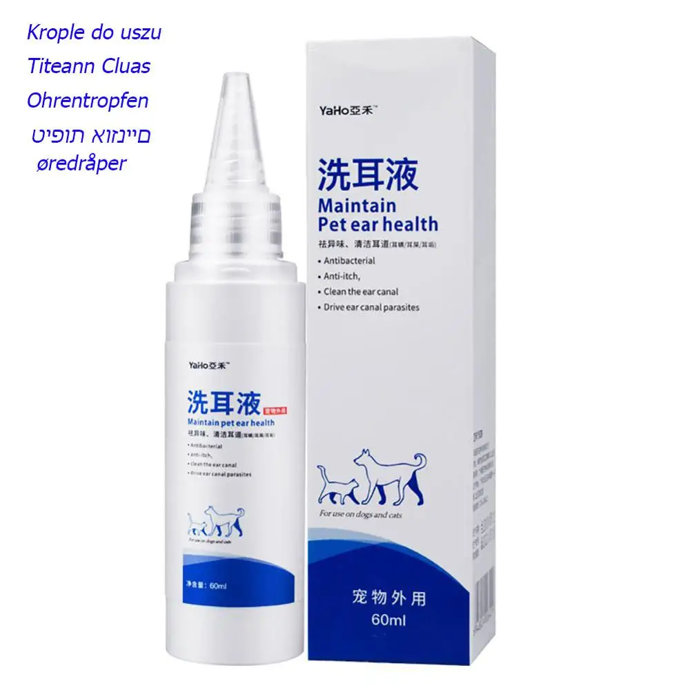 TPFOCUS Клещи для маленьких собак капельница 60 мл домашних ушное масло мытья ушей
