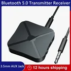 Bluetooth 5,0 аудио приемник передатчик 2 в 1 3,5 мм 3,5 AUX разъем 2 RCA стерео музыка беспроводной адаптер для ТВ ПК автомобильные динамики