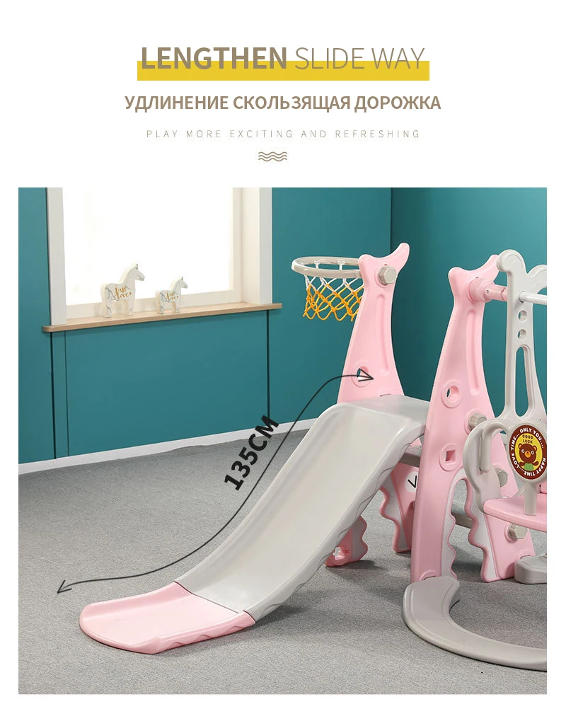 Детская горка качели комбинация Качели Крытый семья детский сад детская площадка маленький ребенок многофункциональные игрушки батут