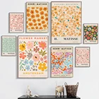 Абстрактная Цветочная Марка винтажная Минималистичная настенная Картина на холсте скандинавские постеры и принты настенные картины для декора гостиной