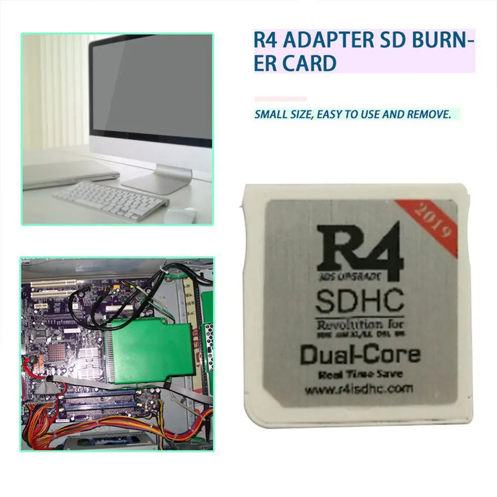 Адаптер R4 SDHC безопасная цифровая карта памяти сжигания игровая фонарика прочный