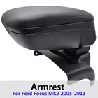 Автомобильный подлокотник коробка для Ford Focus MK2 2005-2011 центральный магазин раздвижной верхней части содержание аксессуары отсек