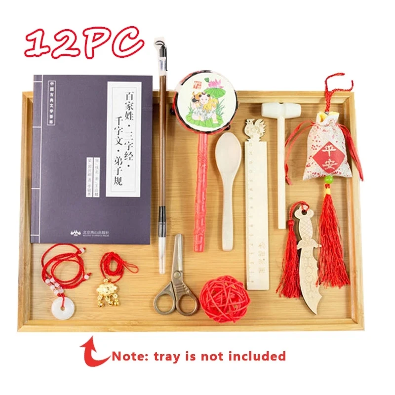 Suministros semanales para beb&eacute;s, rascador de estilo chino envejecido, nuevos accesorios, juguetes para beb&eacute;s masculinos y femeninos-2