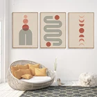 Абстрактный постер среднего века, холст с изображением солнца, Луны, пейзажа в стиле бохо, Настенный декор, современные настенные картины для гостиной