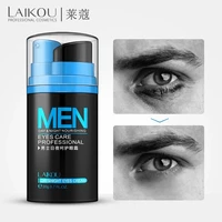 laikou day and night men eye cream anti wrinkle firming black eye anti puffiness removing dark circle eye bags eye skin care