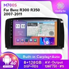 Android 11 4G LTE Автомобильный мультимедийный GPS радиоплеер для Mercedes Benz R Class R300  R350  R280  R320  R500 W251 2007- 2011