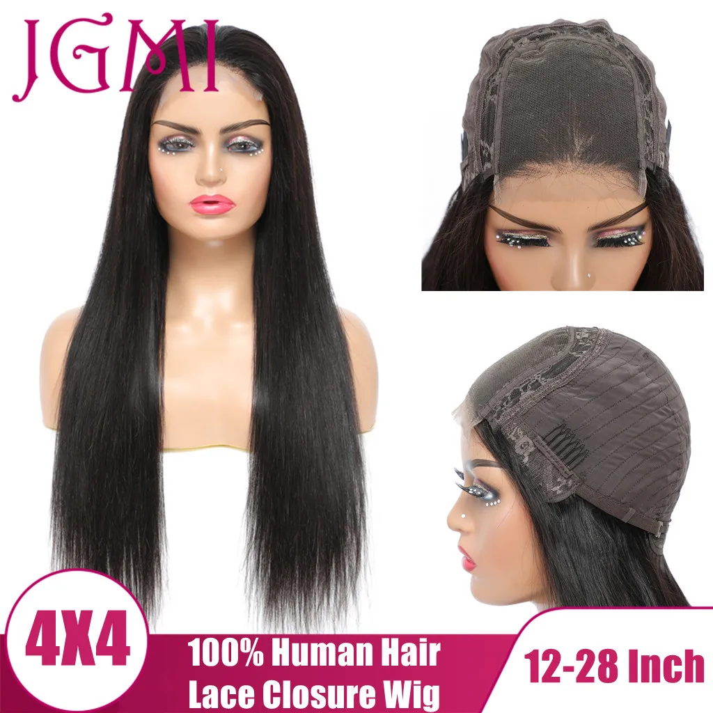 

JGMI Silky Straight Brazilian Human Hair 4x4 Swiss Lace Closure Wig With Baby Hair for Black Women
