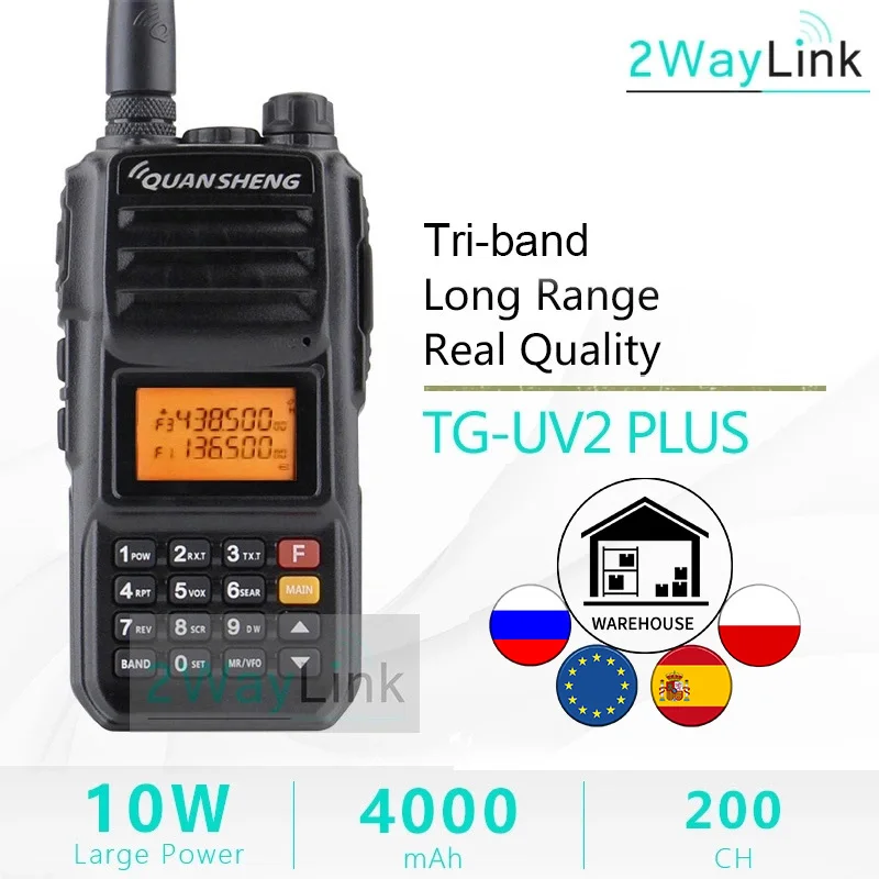 Портативная рация QuanSheng TG UV2 Plus трехдиапазонная (VHF/UHF/Police) мощность 10 Вт дальность