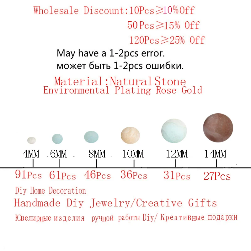 100% натуральный матовый камень морозный Амазонит круглые бусины 4681012 14 мм Diy для