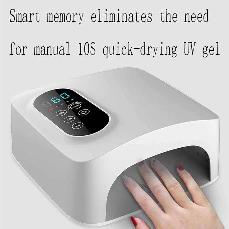 Аккумуляторная аккумуляторная лампа для сушки гель-лака ногтей с датчиком