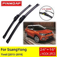 for ssangyong tivoli 2015 2016 2017 2018 2019 front wiper blades brushes cutter accessories u j hook