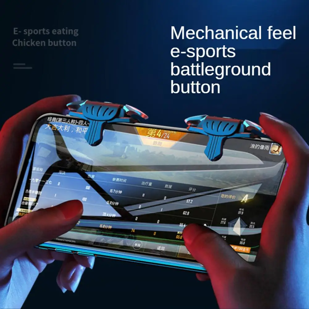 Chicken-eating Artifact Assistant Physical Button Quick Sensitive Auxiliary Applicable To Smart Phones | Электроника