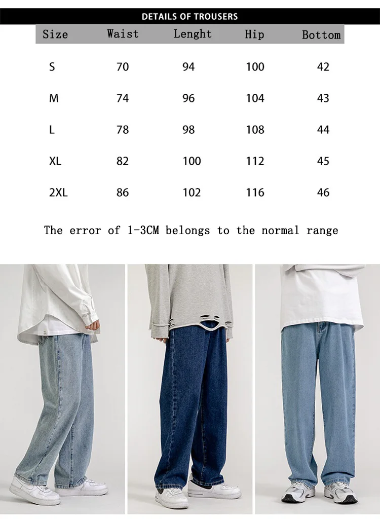 

Men's Jeans Fashion Loose Straight New Casual Wide Leg Pants Cowboy Mans Streetwear Korean Hip Hop Trousers 5 Colors