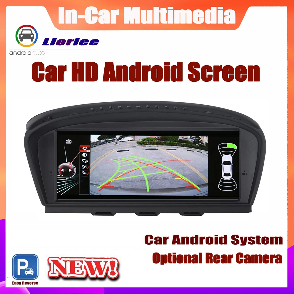 Автомагнитола для BMW 5 серии E60 E61 E62 E63 2003 ~ 2008 обновление системы Android Авторадио GPS