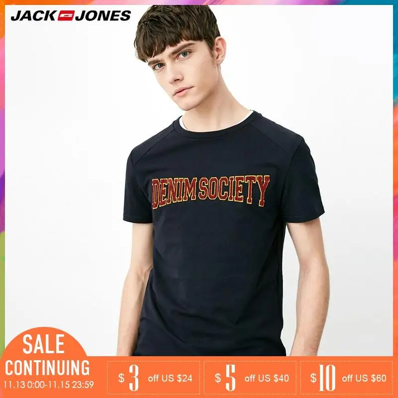 Jack Jones Бренд 2018 Новинка Мужская Футболка с Хлопка 100% Нательный Фасон Повседневный