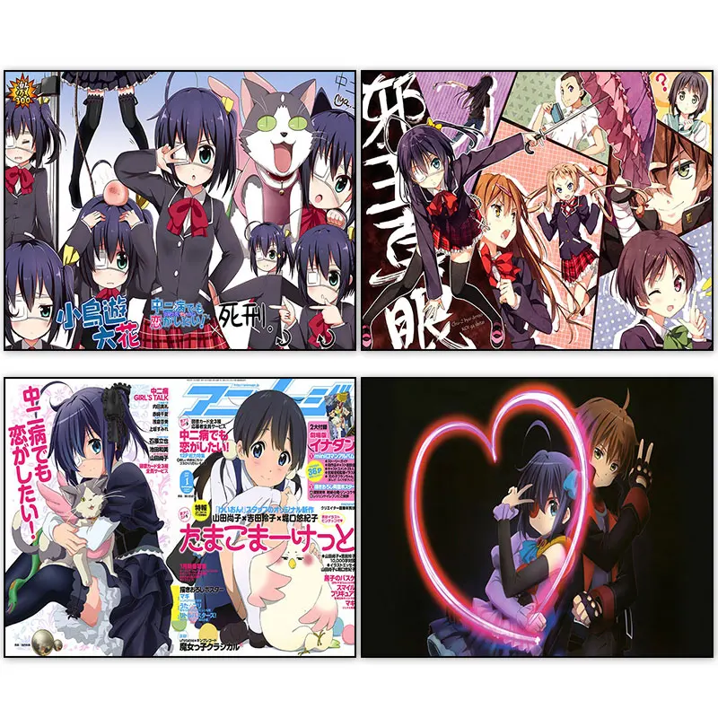 

Картина на холсте с аниме Love Chunibyo, постер на стену, таканаши Рикка, картина без рамки, для украшения дома