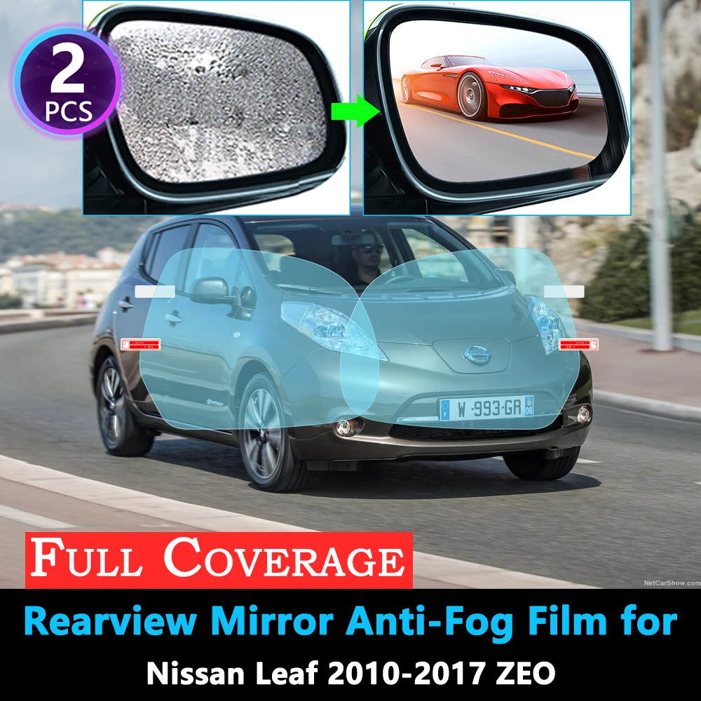 Противотуманная пленка для Nissan Leaf 2010 ~ 2017 ZE0 защитное зеркало заднего вида