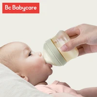 bc babycare 80ml mini portable feeding baby bottles newborn anti flatulence anti wrestling silicone nipple milk bottle bpa free