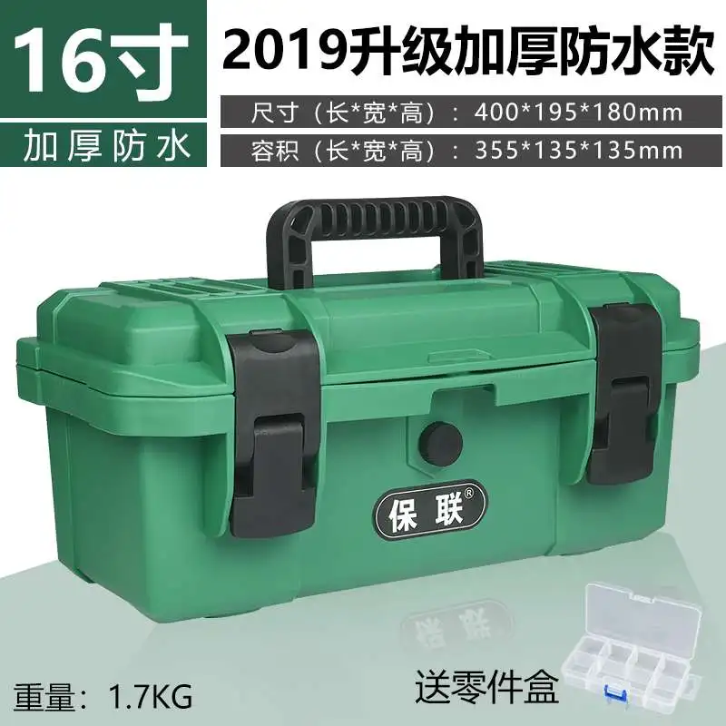 

Chest Hardware Tool Box Organizer Cabinet Large Capacity Handle Tool Box Multifunction Caisse A Outils Tool Organizer EA60GX