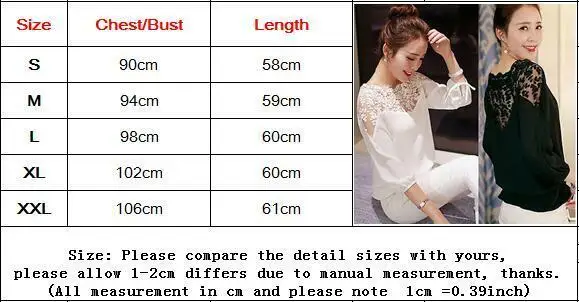 Женская белая сексуальная элегантная кружевная вязанная Лоскутная Блузка