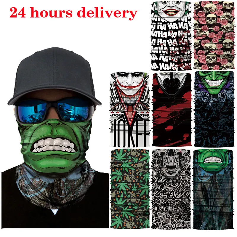 Бандана шарф маска бесшовная 3d бандана на лицо с черепом летние маски