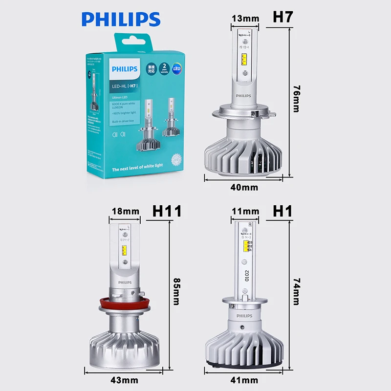Лампы Philips для автомобильных фар H7 Ultinon Essential G2 LED 6000K H1 H4 H8/H11/H16 9005 HB3 9006 HB4 9012 HIR2 12 В |