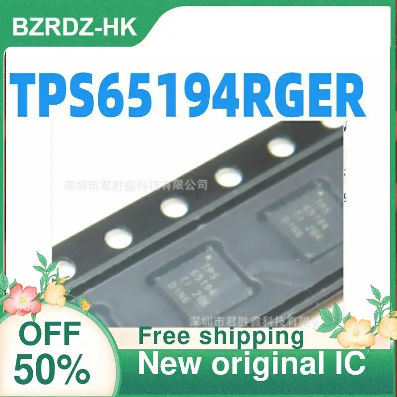 

1-20PCS TPS65194 TPS65194RGER 65194 QFN New original IC