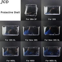 jcd plastic clear crystal protective hard shell skin case cover for gba sp ndsl dsi ndsi xl 3ds xl new 3ds xl ll console