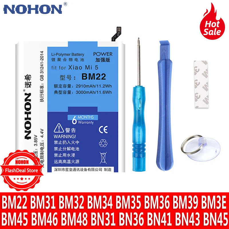 Аккумулятор NOHON BM22 BM35 BM36 BM3E BM45 BM46 BN43 BN41 BN40 для Xiaomi Mi 5 3 4 4C 5S 5X 6 6X 8 Redmi Note 2 Pro 4X