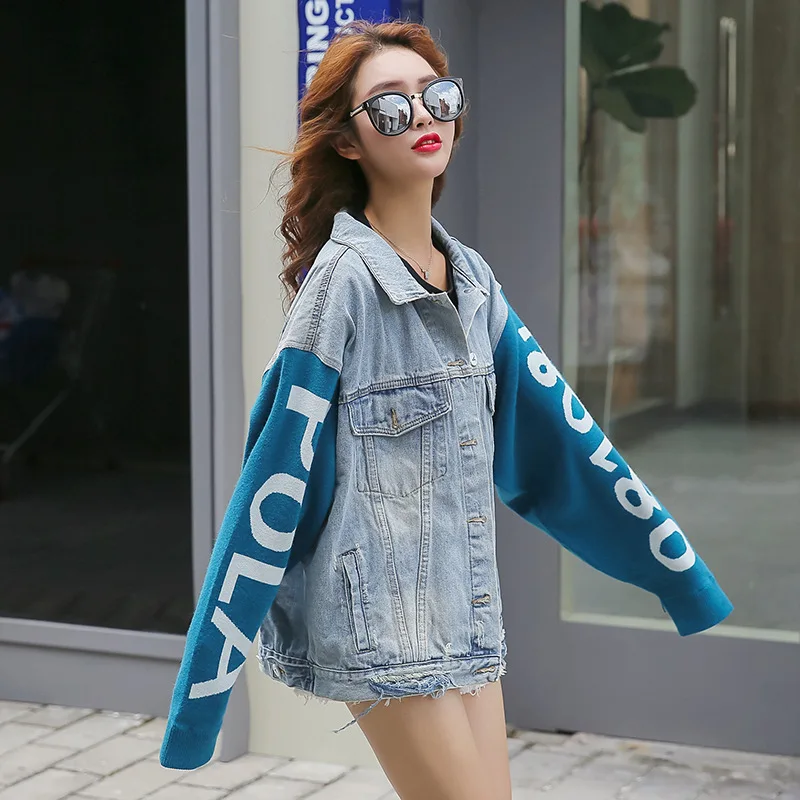 

Autumn and winter European and American style Western fashion loose Hong Kong flavor retro stitching letters denim short jacket