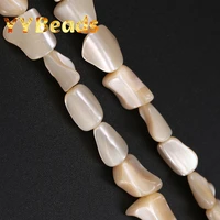 irregualr natural mother of pearl brown corn shape shell beads spacer loose charm beads for jewelry making bracelets ear studs