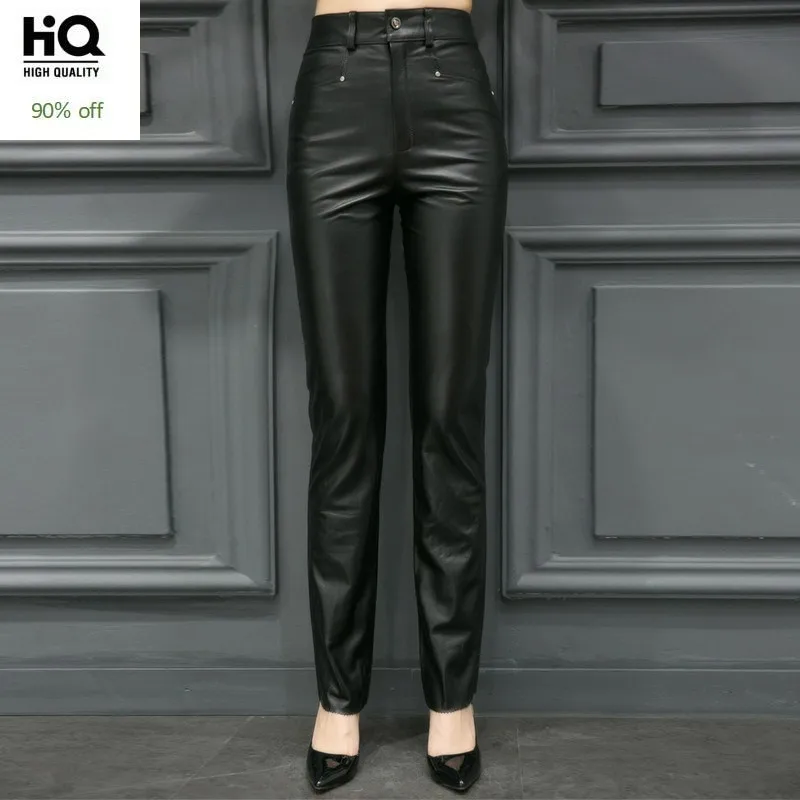 Женские сексуальные обтягивающие брюки из натуральной кожи размера плюс S-5XL