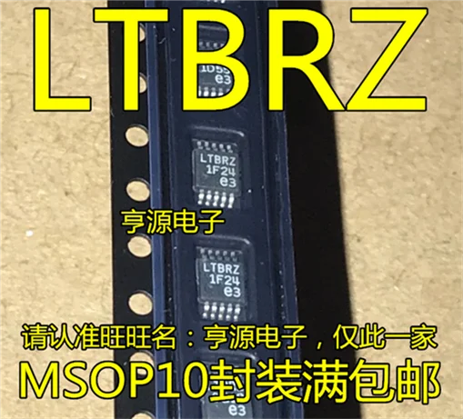LTC3824 LTC3824EMSE LTBRZ | Строительство и ремонт