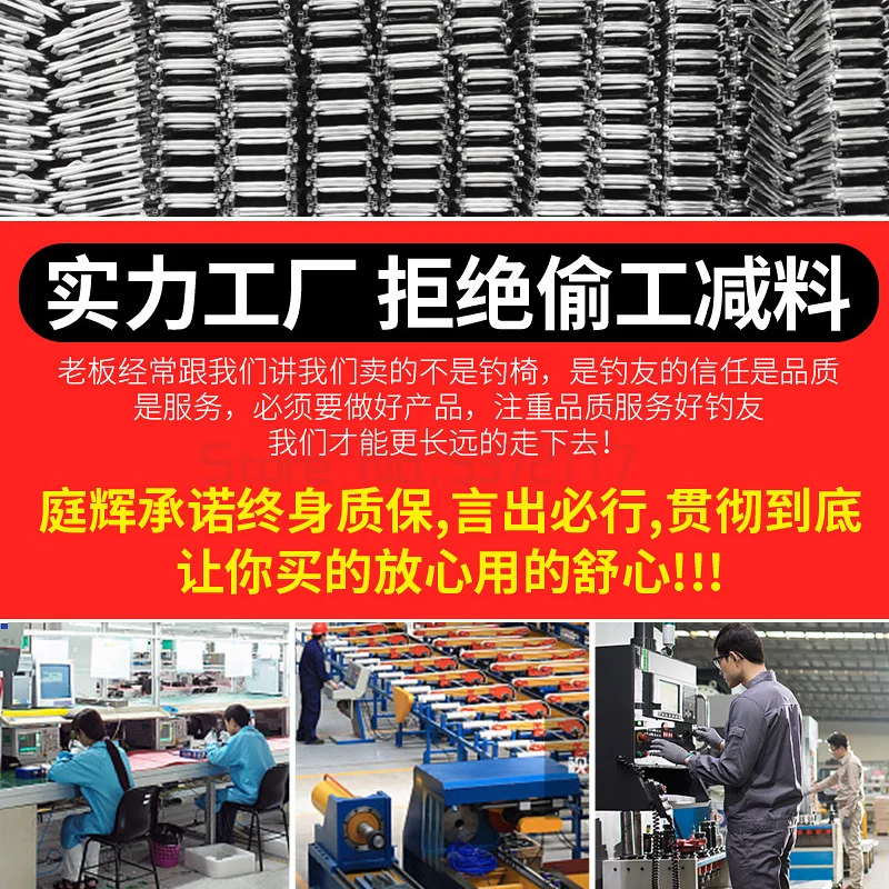 저렴한 모든 지형 Reclining Foldable 휴대용 다기능 낚시 의자 낚시 좌석 구매 모든 지형 Reclining Foldable 휴대용 다기능 낚시 의자 낚시 좌석