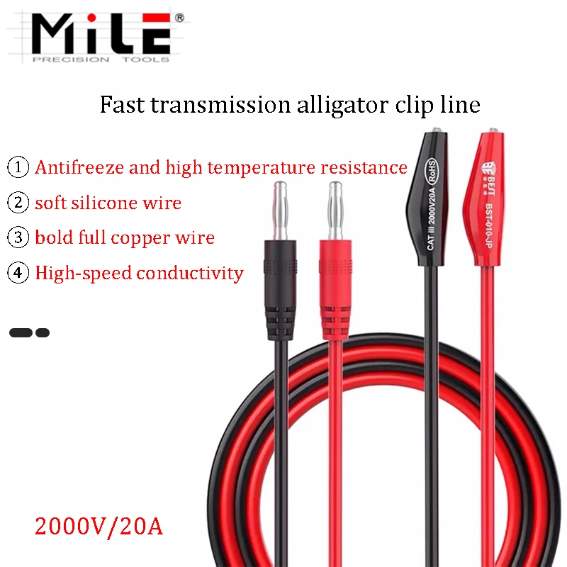 

BST 010JP High Quality Silicone Two Clamp Power Cord Probe Superconducting Probe Accurate Measurement Superconductive Test Leads