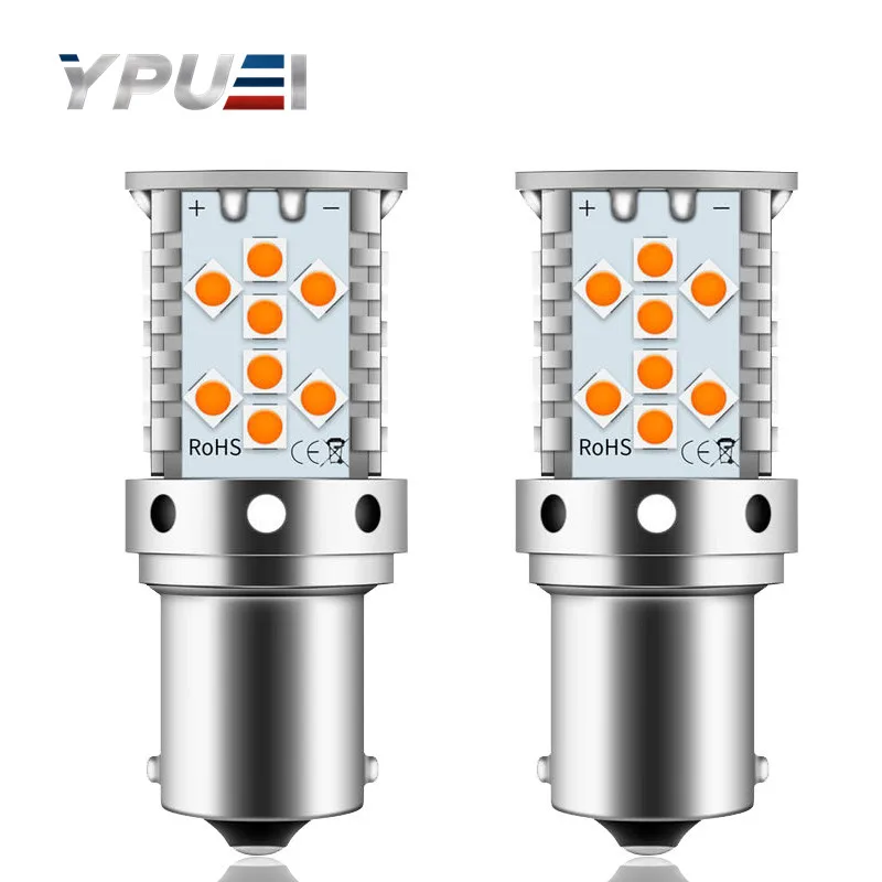 

YPUEI Car 12V 7507 LED For Mercedes W463 G-Class G500 G550 G55 Front Turn Signal Light Covers w/ Super Bright/Gloss Black Lenses