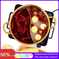 chinese hot pot cookware pot 2 in 1 stainless steel colorful hot pots with divider household soup pot cookware