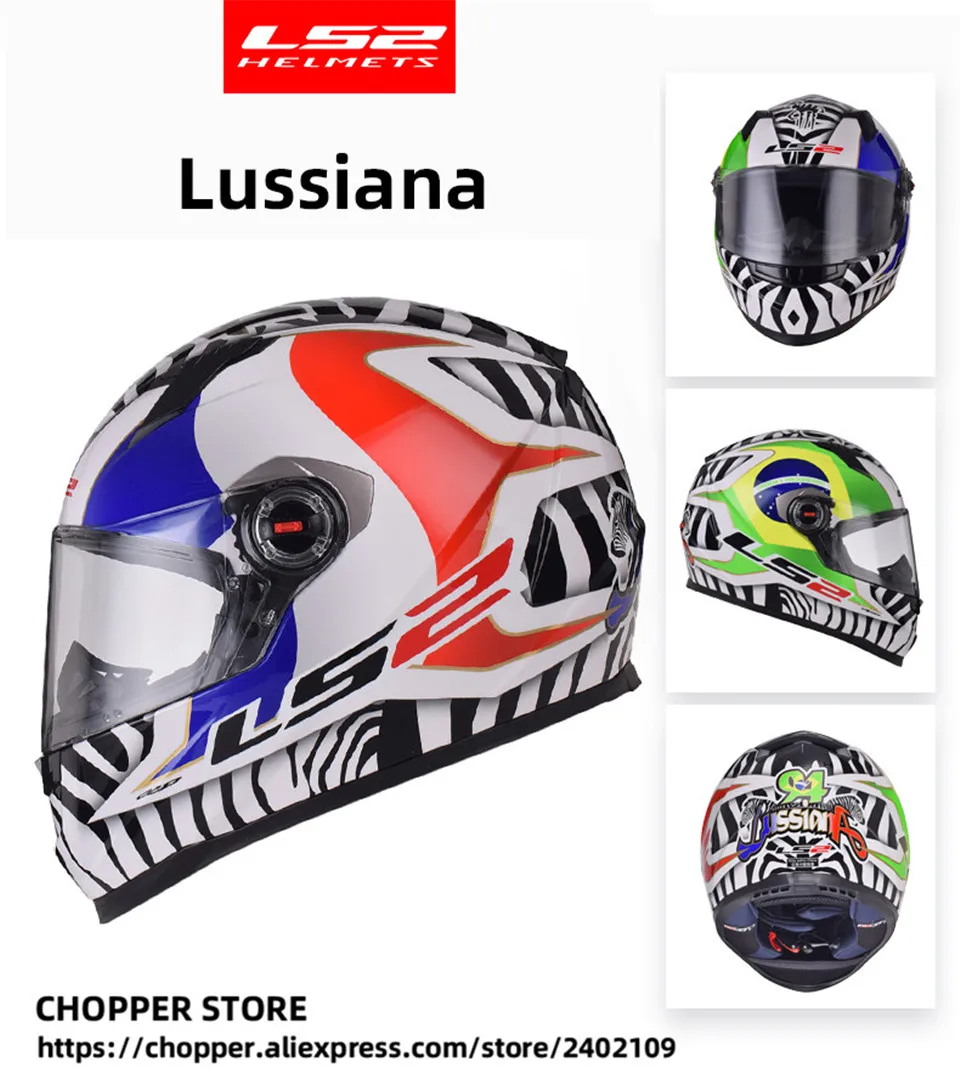 LS2 FF358 классический Capacetes de Motociclista мотоциклетный шлем анфас мотоциклетный мужской гоночный мотоциклетный шлем
