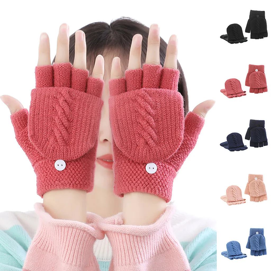 SAGACE зимние женские перчатки теплые с полупальцами одноцветные эластичные