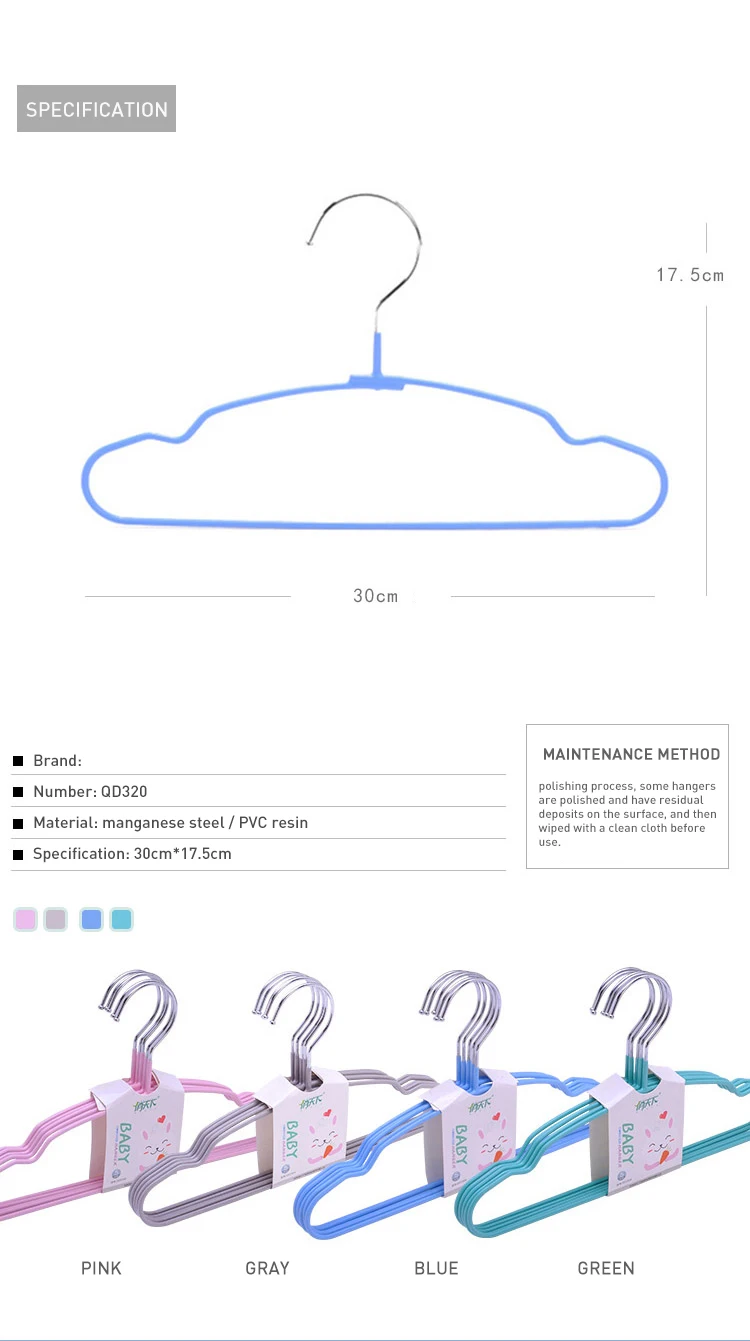 1/5 шт Портативный вешалка для одежды маленьких детей мульти Цвет вешалок уличная