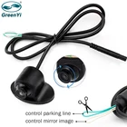 Мини-камера заднего вида GreenYi, HD камера для парковки, с функцией ночного видения